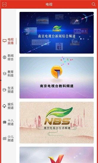 大事件爆料新闻视频播放,独家爆料新闻视频深度解析 第2张 大事件爆料新闻视频播放,独家爆料新闻视频深度解析 第2张