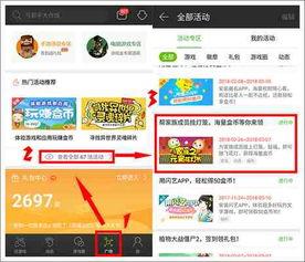 积沙盒最新版爆料,功能升级与全新体验一览  第1张