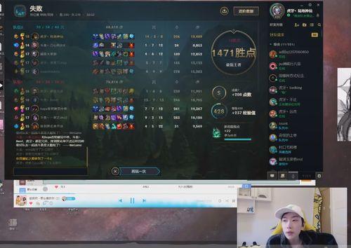 虎牙莎莉最新爆料视频,揭秘游戏圈幕后故事  第3张