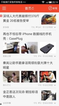 娱乐热点每日爆料,今日热点事件大追踪 第3张 娱乐热点每日爆料,今日热点事件大追踪 第3张
