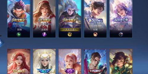 37新皮肤最新爆料,神秘元素与时尚潮流的完美融合  第3张