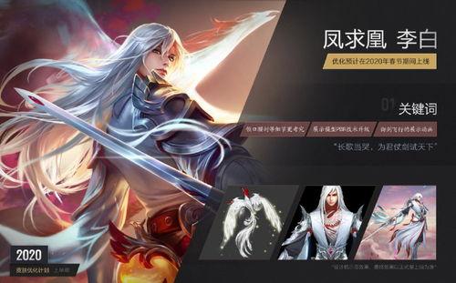 凤求凰抽奖爆料视频下载,精彩内容抢先看  第3张