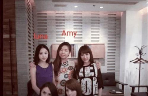 爆料四姐卖货事件视频,视频爆料背后的真相与争议  第3张