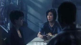 一世好命国语在线观看,命运交织的传奇人生  第3张