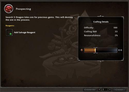 巨龙时代爆料最新消息,神秘巨龙崛起，揭开古老传说之谜  第3张