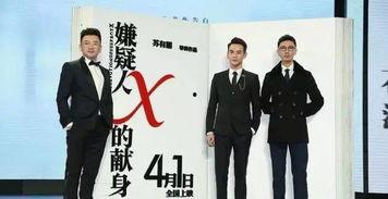 圈内人爆料宇日俱增,揭秘圈内爆料背后的惊人真相  第3张